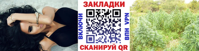 Купить Кокаин  МАРИХУАНА  АМФ  ГАШИШ  Меф  Амурск