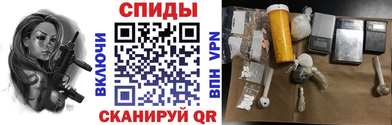 Купить закладки  Амурск  АМФЕТАМИН Розовый 