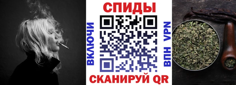 Купить где Амурск БУТИРАТ вода