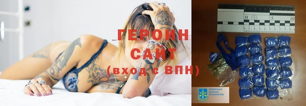 MDMA Premium VHQ Белоозёрский