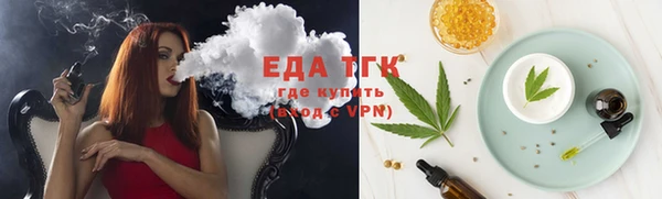 MDMA Premium VHQ Белоозёрский