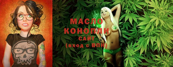 герыч Беломорск