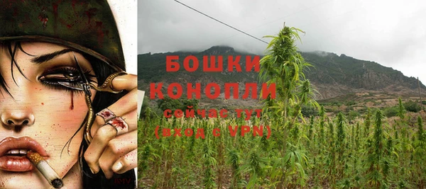 MDMA Premium VHQ Белоозёрский