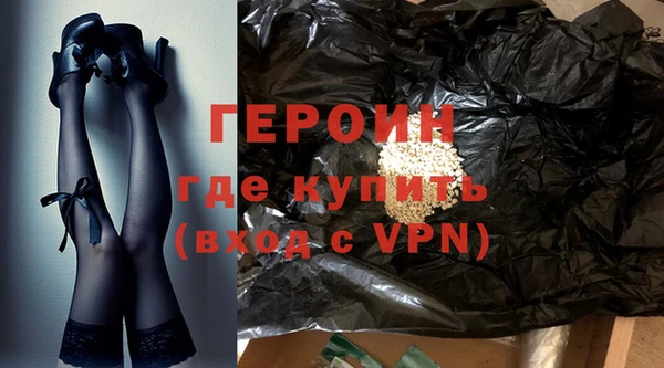 альфа пвп Майский