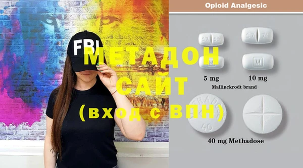 меф Белокуриха