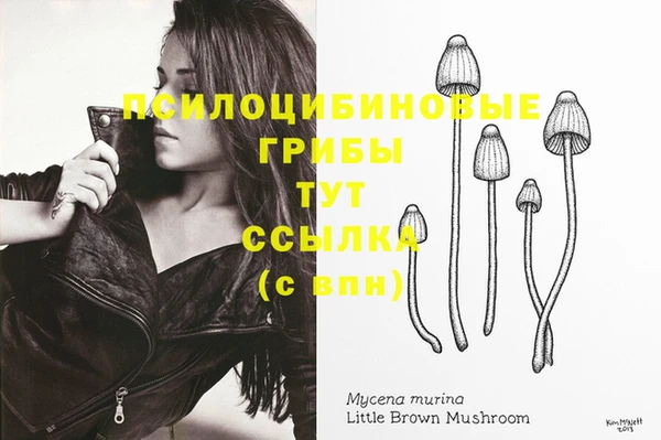 кокаин колумбия Магадан
