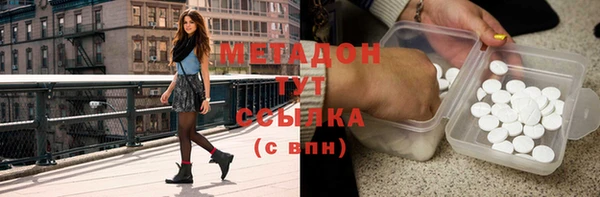 кокаин колумбия Магадан
