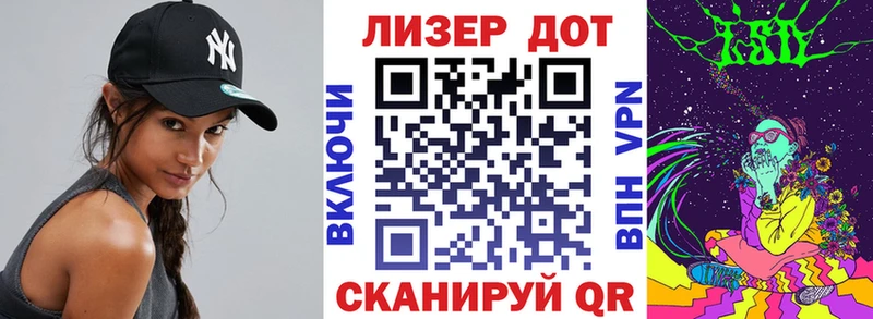 Купить  Амурск  Наркотические марки 1,5мг 