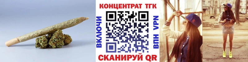 Дистиллят ТГК жижа  Купить где  Амурск 